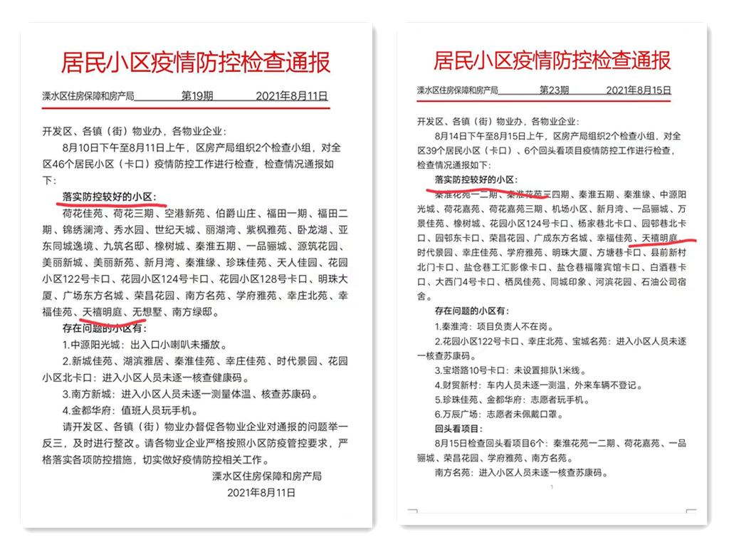 横1_副本.jpg