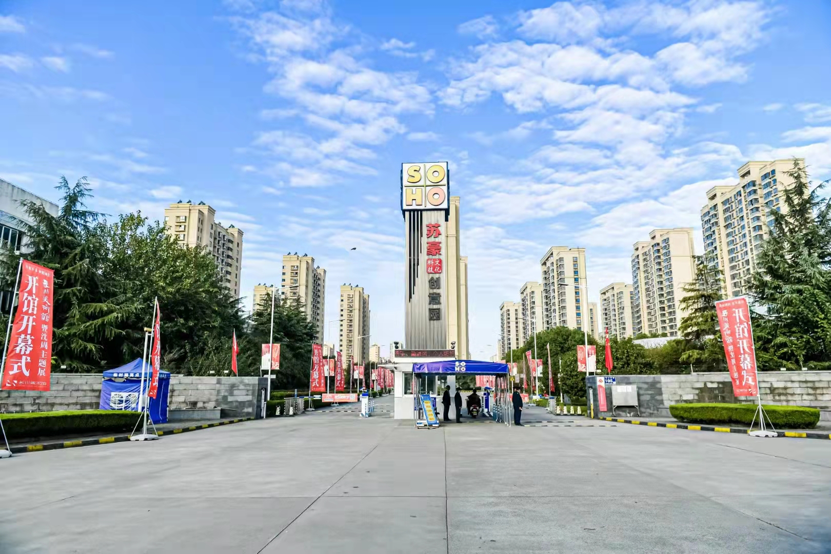 1637561850219849.jpg 1637561850219849.jpg