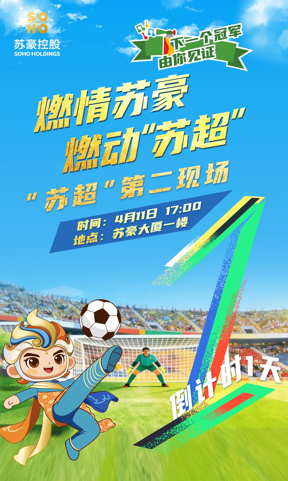 1775821138302209.jpg 3.jpg